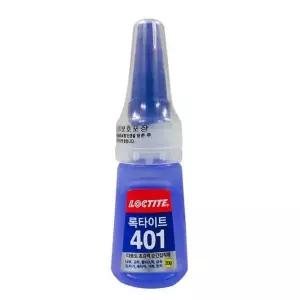 20g LOCTITE401 순간용품 20g순간 다용도순간 다용도