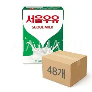 서울우유 멸균 흰우유 200ml 48개 어린이 하얀 팩 우유 200미리