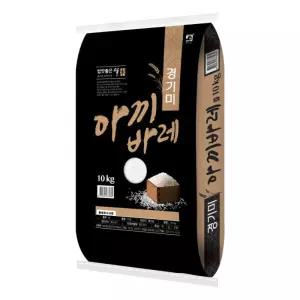추청 경기미 쌀 10kg 아끼바레 단일품종 / 상등급