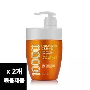 온누리 7%특별7%적립ㅣ엘라스틴 프로틴클리닉 트리트먼트 700ml 2개