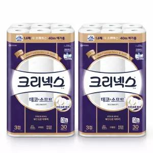 크리넥스 데코 앤 소프트3겹 25m 30롤 x2팩
