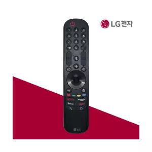 LG전자 정품 인공지능 리모컨 2021년형 86UP831C0NA 제품용