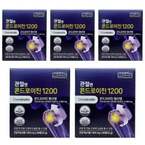 관절엔 콘드로이친 1200 60정 5개