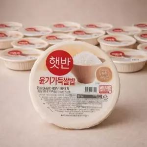 햇반 윤기가득쌀밥 백미 210g 24개 즉석밥