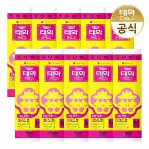 태화 고무장갑 중형 M 선밴 핑크 X 10개