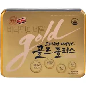 고려은단 비타민C 골드플러스 240정 X 1개 (8개월분)