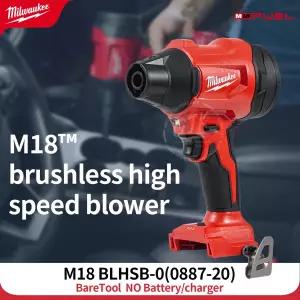 밀워키 M18 BLHSB-0 M18 18V 브러시리스 정밀 블로워 도구 전용 0887-20