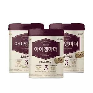 남양 초유성분 아이엠마더 캔분유 800g 3단계 3캔