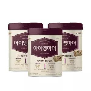 남양 초유성분 아이엠마더 캔분유 800g 1단계 3캔