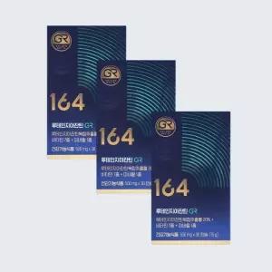 뉴트리원 루테인 지아잔틴 164 GR 500mg 30캡슐 6개