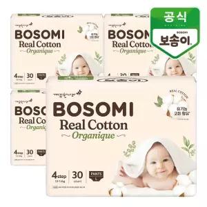 보솜이 리얼코튼 오가니크 팬티 대형 30개입x4팩