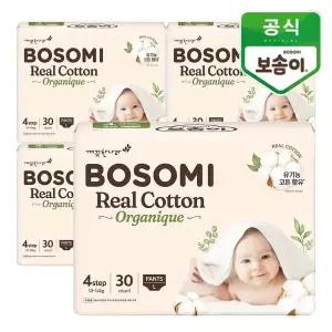 [깨끗한나라]보솜이 리얼코튼 오가니크 팬티 대형 30개입x4팩