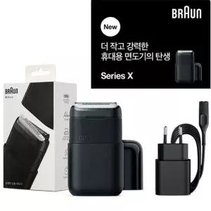 브라운 전기면도기 시리즈X- M1100/작고강력한 휴대용 면도기