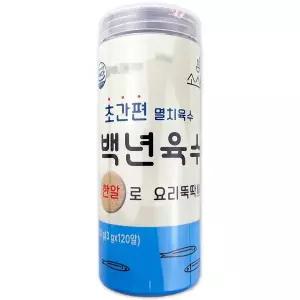 [NS홈쇼핑]코스트코 소스락 백년육수 초간편 멸치 육수 360g(3g x 120알)..[35863507]