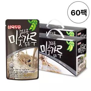 삼육두유 검은콩 미숫가루 두유 190ml 60팩