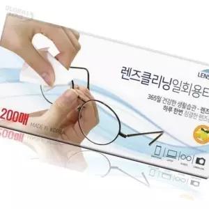 자우버 렌즈케어 안경닦이 일회용티슈 200매 개별포장 클리닝 소독 스마트폰클리너