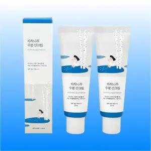 [셀러허브]라운드랩 자작나무 수분 선크림 50ml (SPF 50+ PA++++) x2개 (S49210307)