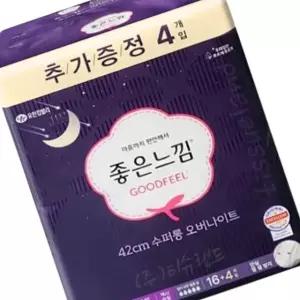 좋은느낌 슈퍼롱 오버나이트 20입 1P 와이드 생리대