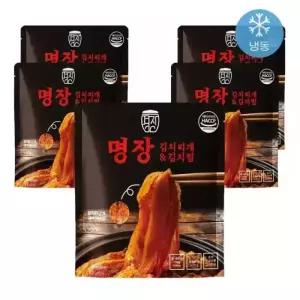 명장 김치찌개 김치찜 250g 10개입
