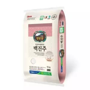 농협양곡안동라이스센터 당일도정 안동 백진주쌀 10kg 백미 흰쌀