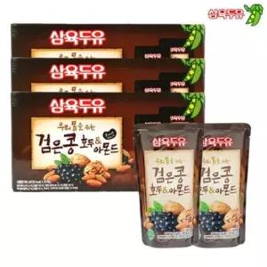 삼육두유 검은콩 호두 and 아몬드 45개입 190ml(140kcal)