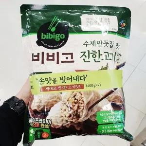CJ 비비고 수제 진한 고기만두 400gx2입 b92073ice2 (29257747)