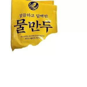 물만두 1kg x 1개 b74247 (29257496)