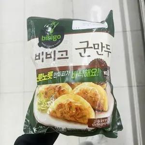 비비고 군만두 450g x 2개 bP00370326 (29257210)
