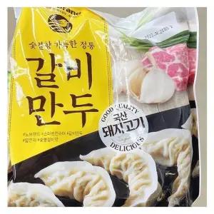 갈비 만두 720g x 1개 b76573 (29257375)