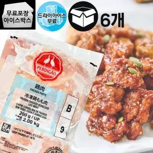 제이케이푸드 페르디가오 2kg (6개) 닭정육 닭다리살 닭볶음탕 닭갈비