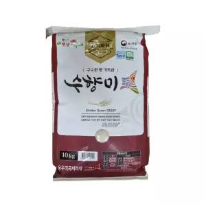 수향미 골드퀸 3호 10kg