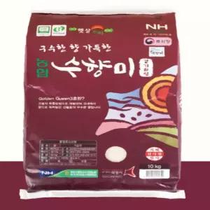 경기 화성 수향미 골든퀸3호 10kg