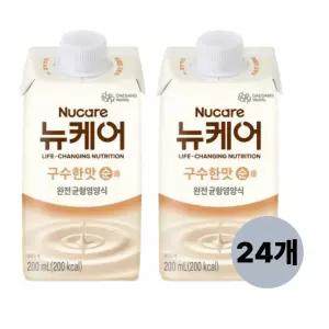 대상웰라이프 뉴케어 구수한맛 순 200ml 24팩