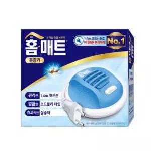 헨켈 모기약 홈매트 코드롤러 훈증기