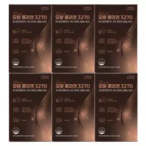 주영엔에스 모발 콜라겐 3270 20ml 28포 6세트