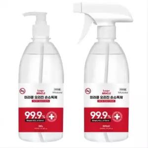 [텐바이텐]미라클 손소독제 500ml 겔형 스프레이형