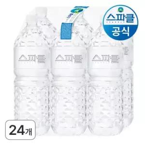 스파클 생수 물 2L 24개