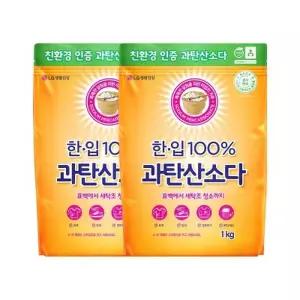[텐바이텐]한.입 100% 과탄산소다 1kgX2
