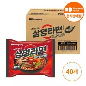 식품 라면 매운맛 120g x 40개(1박스)