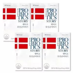 [덴프스] 덴마크 유산균이야기 170mg x 60캡슐 x 4박스 FWS
