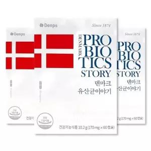 [덴프스] 덴마크 유산균이야기 170mg x 60캡슐 x 3박스 FWS