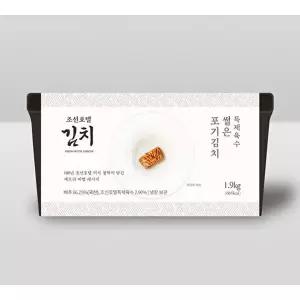 [조선호텔앤리조트]조선호텔 특제육수 썰은 포기김치 1.9kg