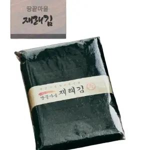 [해남미소] (유)두레 농업회사법인 재래김 100매(1톳)