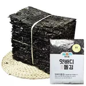 완도맘 왕특 곱창김 100매 지주식 곱창돌김 생김 특상품 프리미엄