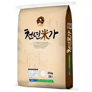 [유가농협] 천년미가 20kg 상등급 2025년산 햅쌀