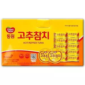 [NS홈쇼핑]코스트코 동원 고추참치 1.2kg(100g x 12개) 캔 통조림[35901221]