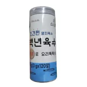 소스락 백년육수 120알 360g 코스트코 초간편 코인육수
