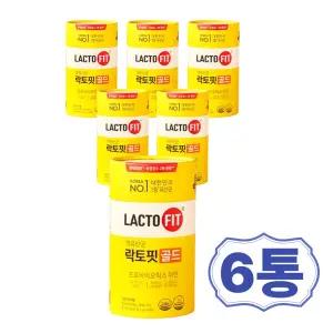 종근당 락토핏 골드 50포 6통(300일분)