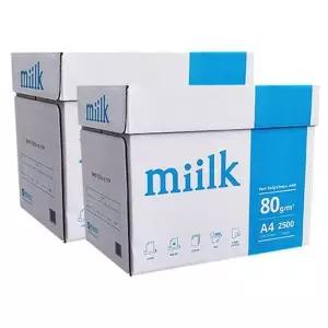 [miilk]밀크 A4 복사용지 A4용지 80g 2500매 2BOX (5000매)