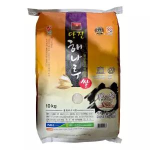 25년산 특등급 햅쌀 해나루쌀 10kg